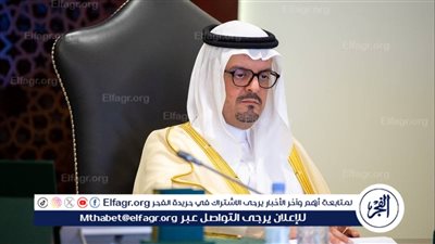 لجنة الحج المركزية تناقش خطط وسير أعمال مشاريع حج 1445