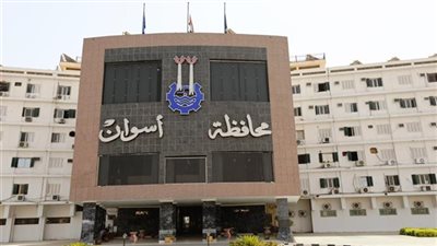 عاجل - رابط HERE نتيجة الشهادة الإعدادية أسوان  2024 برقم الجلوس الترم الثاني عبر بوابة الفجر