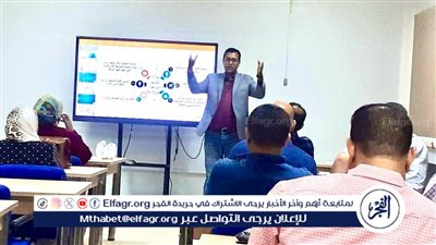 مياه الفيوم: دورة تدريبية حول تعزيز مبادئ النزاهة والشفافية