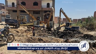 إزالة حالة تعد على الأراضي الزراعية بالفيوم 