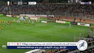 نهائي الكونفدرالية.. الزمالك يتأخر أمام نهضة بركان بثنائية في الشوط الأول