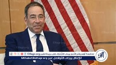 عاجل - القناة 12 الإسرائيلية عن السفير الأمريكي بإسرائيل: ما قاله بايدن هو أنه لا يعتقد أن شن عملية عسكرية في رفح فكرة جيدة