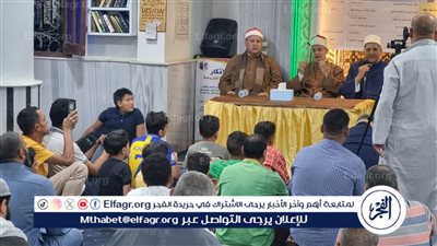 صور.. انطلاق فعاليات الأسبوع الثقافي بأوقاف الفيوم بعنوان 