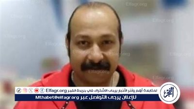  تفاصيل شخصية محمد ثروت في فيلم 