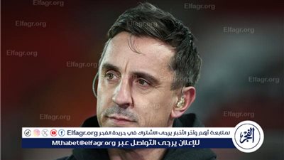 جاري نيفيل ينصح ادارة اليونايتد بشأن مستقبل تين هاج