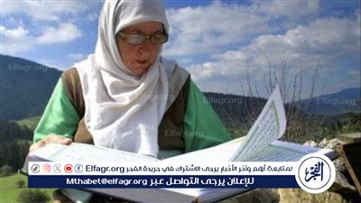 الافتاء توضح حكم ارتداء المرأة الحجاب عند قراءة القرآن