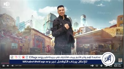بسبب حسن شاكوش.. نقابة المهن الموسيقية التونسية تخاطب نظيراتها في مصر