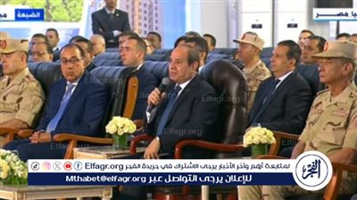 السيسي: المياه تشكل تحديا كبيرا في مصر.. ومش بتتوفر ببساطة