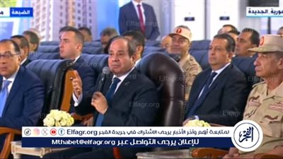 السيسي عن محطة الحمام: 