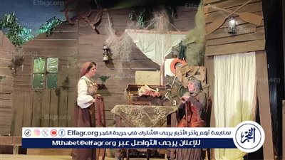 فرقة دمنهور تعرض 