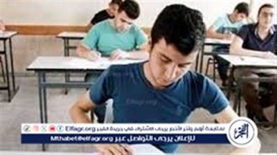 امتحانات الثانوية العامة 2024.. اعرف جدول كل شُعبة