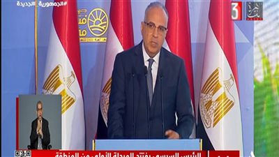 بحضور الرئيس السيسي.. وزير الري يستعرض موقف إعادة استخدام المياه في مصر