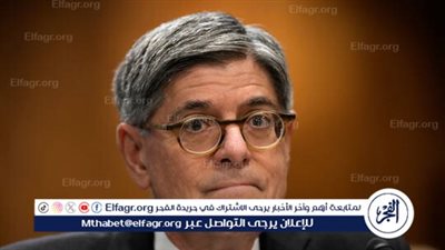 سفير واشنطن لدى إسرائيل ينفي تغير العلاقة بين الجانبين