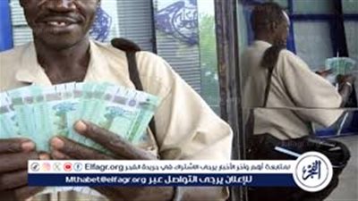 سعر الدرهم الإماراتي مقابل الجنيه المصري اليوم الاثنين 13 مايو 2024 بختام تعاملات جميع البنوك