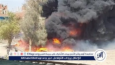 الدفع بـ 5 سيارات إطفاء للسيطرة على حريق هائل فى مواسير الصرف الصحي بالمنوفية