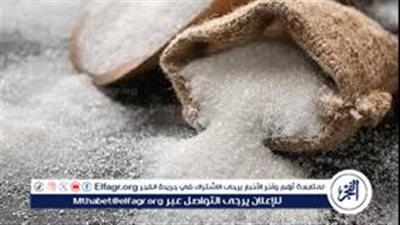 عاجل - موعد تطبيق قرار منع صرف السكر الحر على بطاقات التموين