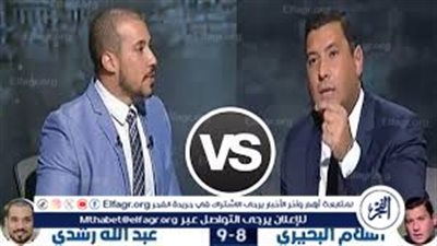عاجل: اللقاء المرتقب.. موعد مناظرة عبد الله رشدي واسلام البحيري مع عمرو أديب على قناة MBC مصر