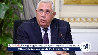 إجراء هام من وزارة الزراعة لتحقيق الاكتفاء الذاتي من السكر 