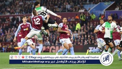 الإصابة تبعد لاعب أستون فيلا عن قائمة منتخب ايطاليا المشاركة في يورو 2024