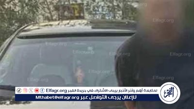 كشف تفاصيل حادثة التعدي على سيدة التجمع في أوبر: شقيقتها تكشف الحقائق المروعة