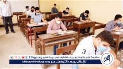 استراتيجيات الإجابة الصحيحة على أسئلة الاختيار من متعدد لطلاب الثانوية العامة في العام 2024