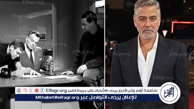 جورج كلوني يستعد لتجربته الأولى على مسارح برودواي