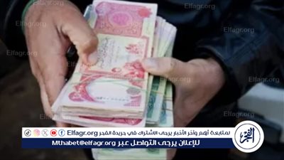 مصرف الرافدين يصرف 150 مليون دينار في العام 2024 للسلف الإلكترونية