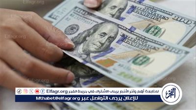 أستاذ اقتصاد: انخفاض الدولار بعد الدفعة الثانية من صفقة رأس الحكم (فيديو)