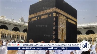 تعليمات موسم حج 1445..تأشيرة العمرة لا تصلح لأداء الفريضة