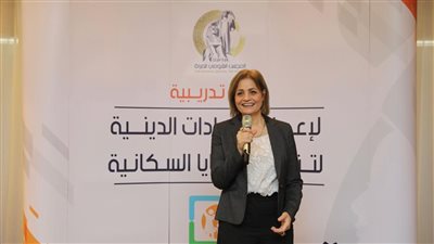 القومي للمرأة ينظم ورشة تدريب للدعاة والقيادات الدينية لتناول القضايا السكانية والصحية 