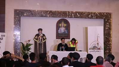 السنة الثامنة.. مرحلة جديدة لـ 