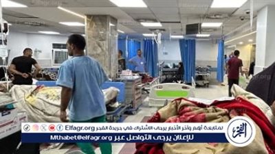 عاجل| الصحة العالمية: المرضى بمستشفى غزة الأوروبي قرروا المغادرة بأمر الاحتلال 