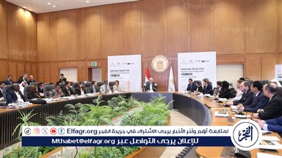 مصر تستقبل وفد منظمة اليونسكو لنقل التجربة المصرية الرائدة عن بنك المعرفة المصري