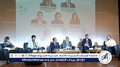 في أمسية مسرح السامر.. 