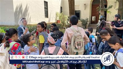 أتوبيس الفن الجميل ينظم جولة لمقياس النيل ومتحف كوكب الشرق 