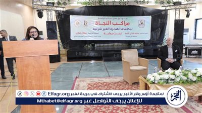 سها جندي: بني سويف من أكثر المحافظات تصديرًا للهجرة غير الشرعية