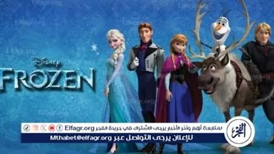 تردد قناة سبيس تون للاطفال الجديد 2024 Spacetoon بجودة عالية