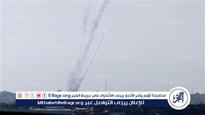 عاجل.. إطلاق صواريخ على مستوطنات غلاف غزة