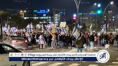 الصحافة الإسرائيلية تكشف فضائح استخباراتية من تل أبيب (فيديو)