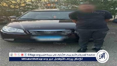 مفاجأة من دفاع سائق أوبر خلال محاكمته بتهمة هتك عرض فتاة مدينة نصر 