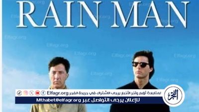 تعرف على أبرز الأعمال الفنية التي ناقشت مرض التوحد