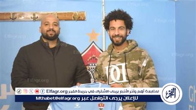 ريفو: لا أحب تشبيهي بـ محمد صلاح.. وهذا ما يميز إدارة غزل المحلة