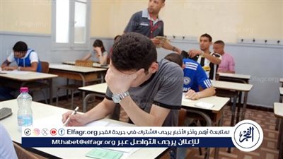 مباشـر الآن.. جدول امتحانات الثانوية العامة 2024 thanwya في محافظة القاهرة 