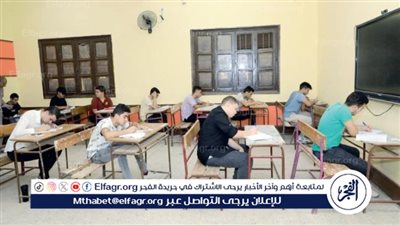 رسميا.. جدول امتحانات الثانوية العامة 2024 thanwya في محافظة القاهرة