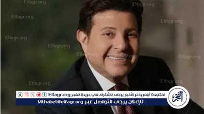 في هذا الموعد.. هاني شاكر يستعد لإحياء حفل غنائي ضخم في لبنان