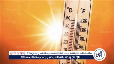 موجة حرارة قياسية تجتاح البلاد وتستمر لعدة أيام