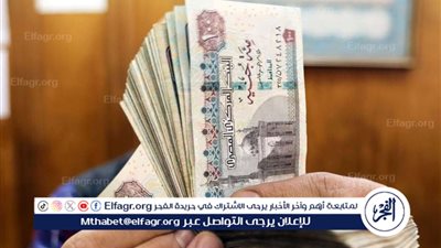 هل يجوز التنازل عن الدعم النقدي للغير بقانون الضمان الاجتماعي؟