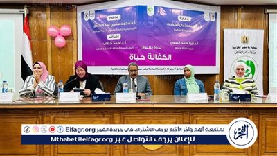 طلاب كلية الإعلام بجامعة القاهرة ينظمون مشروع تخرج بعنوان 