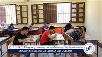 تداول صور أسئلة امتحان مادة الرياضيات للصف الأول الثانوي في شبرا الخيمة