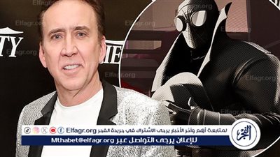 نيكولاس كيدج يجسد Spider-Man Noir في مسلسل جديد